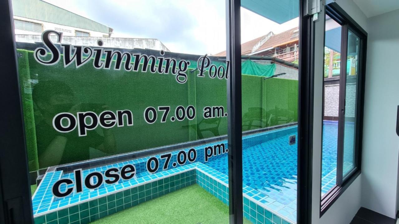 Good Town Hotel 3*